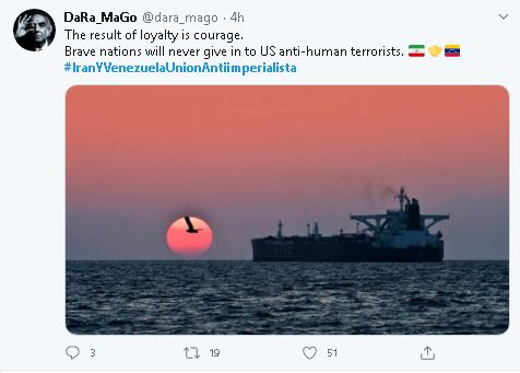 اتحاد ایران و ونزوئلا علیه امپریالیسم/واکنش‌ها به اقدامات مداخله جویانه آمریکا علیه نفتکش‌های ایرانی در منطقه کارائیب