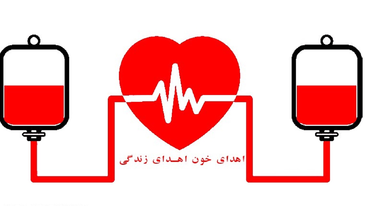 اهدای خون بیش از ۲ هزار تهرانی در شب‌های قدر