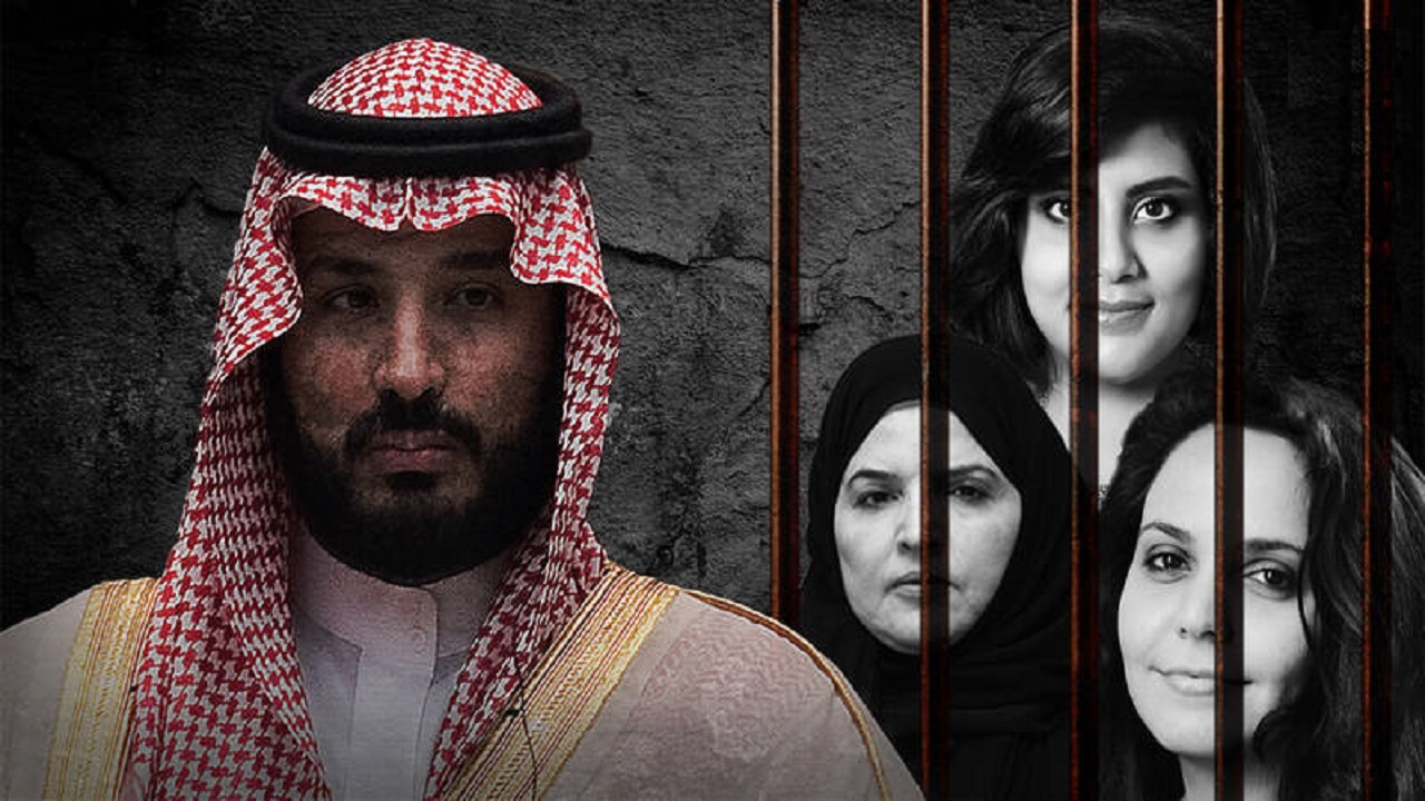 عاقبت شوم دخترعموی ولیعهد/ باربی سعودی از شکنجه‌هایش می‌گوید + تصاویر