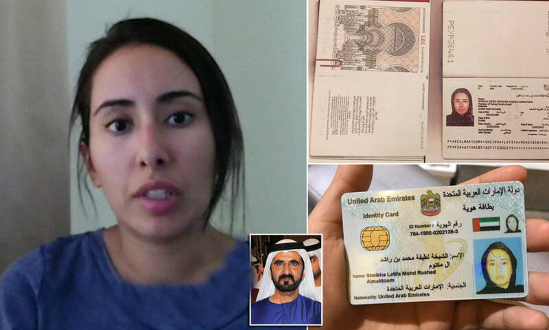 بن سلمان مادرش را از دیدار با پدرش منع کرد/ عاقبت شوم دخترعموی ولیعهد/ باربی سعودی از شکنجه‌هایش می‌گوید + تصاویر