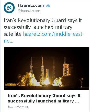 بازتاب پرتاب موفقیت‌آمیز ماهواره «نور» ایران در رسانه‌های خارجی
