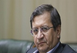 باز شدن پای وام ازدواج به فضای مجازی + فیلم
