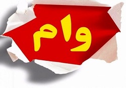 کاخ سفید: آمریکا در شرایط بدی قرار دارد + فیلم