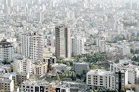 قیمت آپارتمان در تهران؛ ۴ اردیبهشت ۹۹