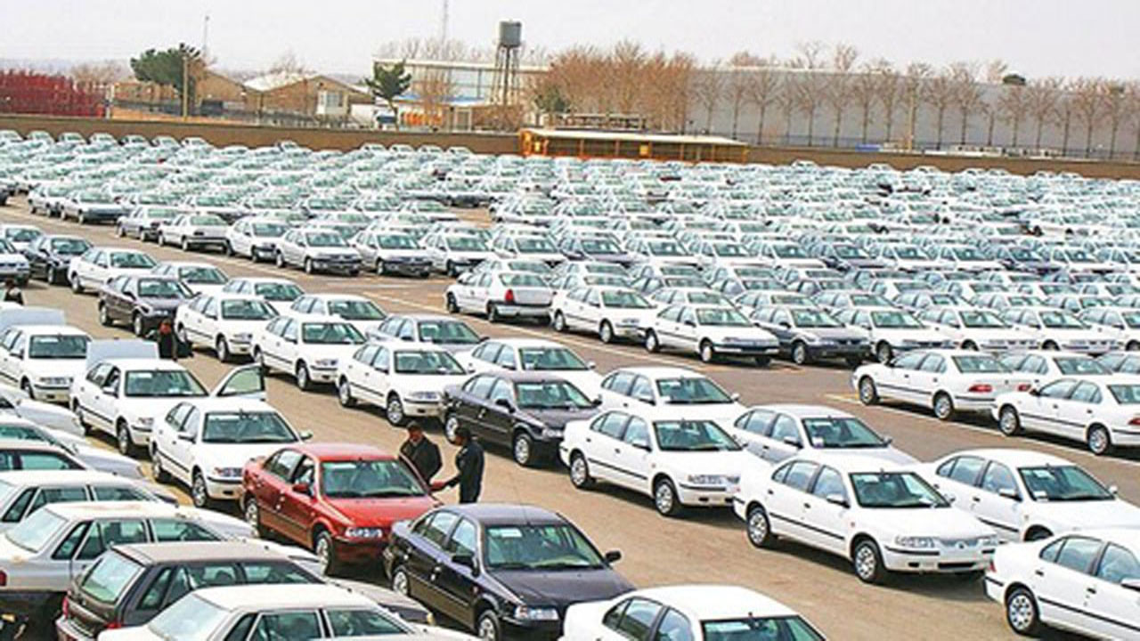 پارکینگ‌هایی که قیمت بازار خودرو را تعیین می‌کنند!