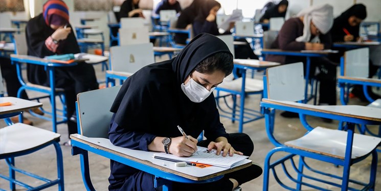 زمان برگزاری آزمون‌های بین‌المللی در ایران مشخص شد