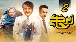 شعبده بازی جالب پژمان جمشیدی + فیلم