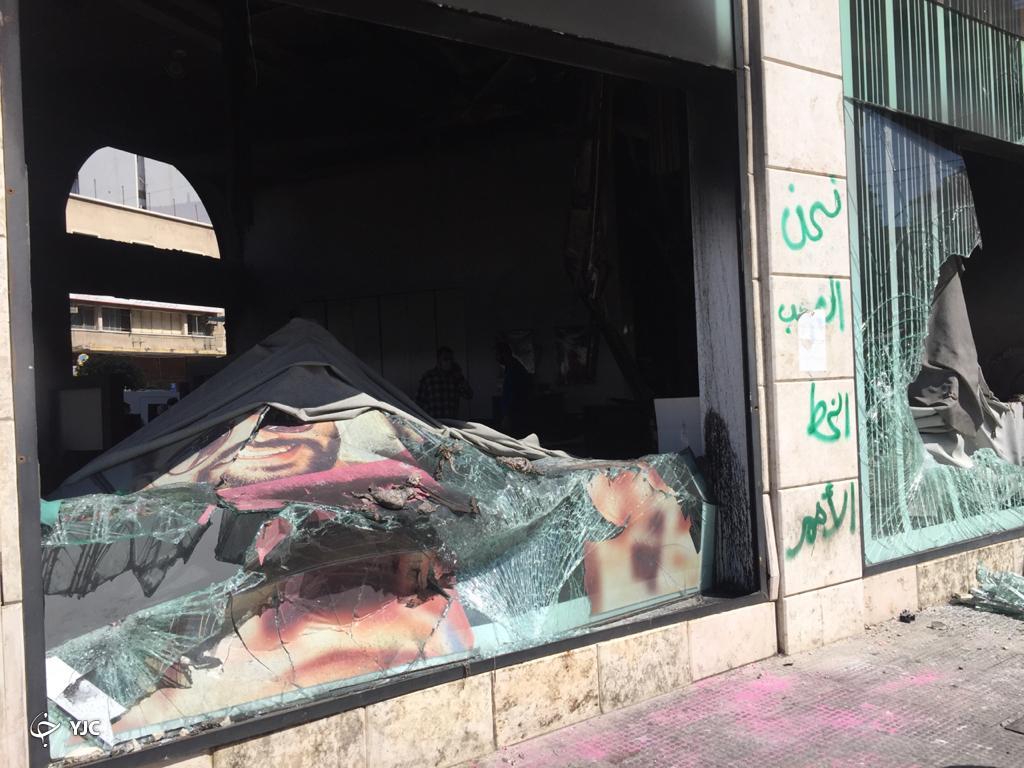 بازگشت دوباره اعتراضات به لبنان+ تصاویر