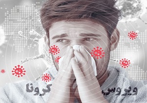کرونا سلامتی چند خوزستانی را به غارت برد؟