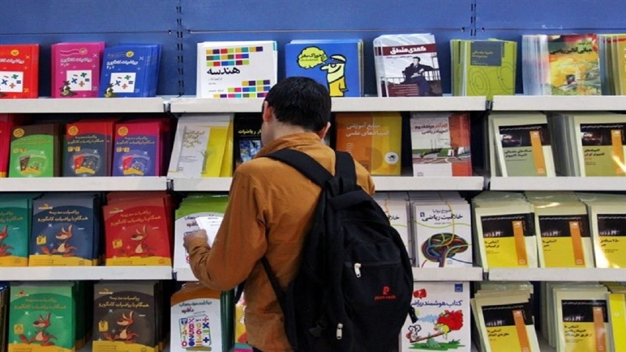بهارانه‌ای با ۱.۵ میلیارد ریال فروش کتاب در استان سمنان