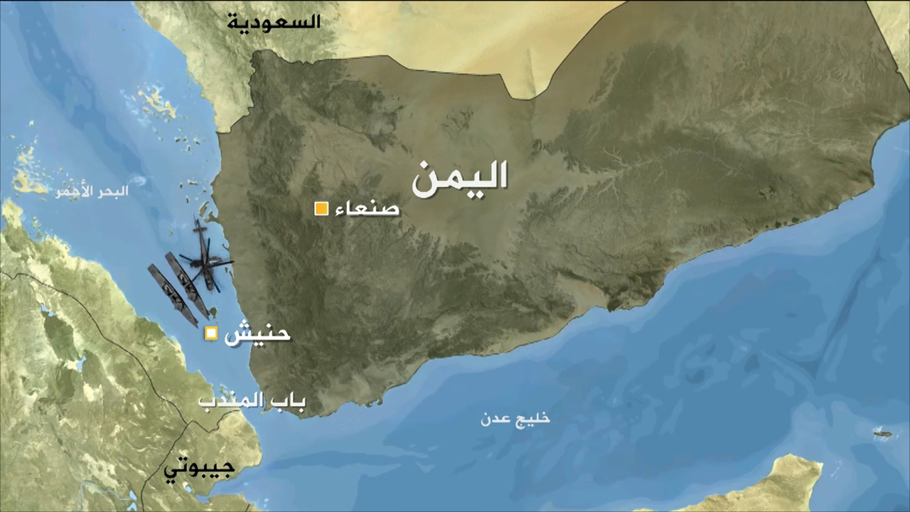 پایگاه‌های نظامی متعدد آمریکا در یکی از جزایر استراتژیک یمن