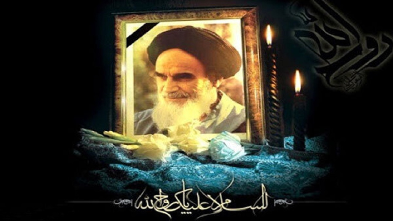 تسلیت رئیس دانشگاه پیام نور در سالگرد رحلت امام خمینی (ره)