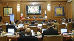 انتخاب دو عضو شورای شهر تهران به عنوان ناظر در بسته تحرک اقتصادی