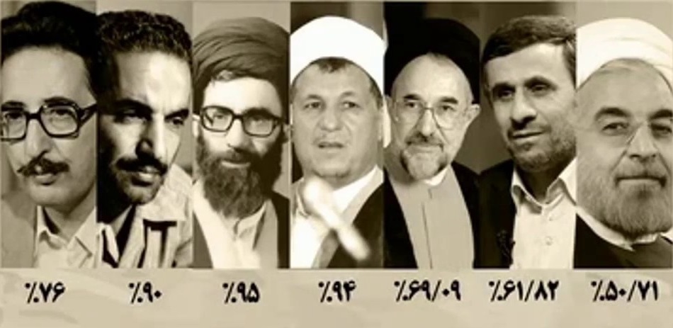 محبوب‌ترین رئیس‌جمهور ایران کیست؟ + آمار