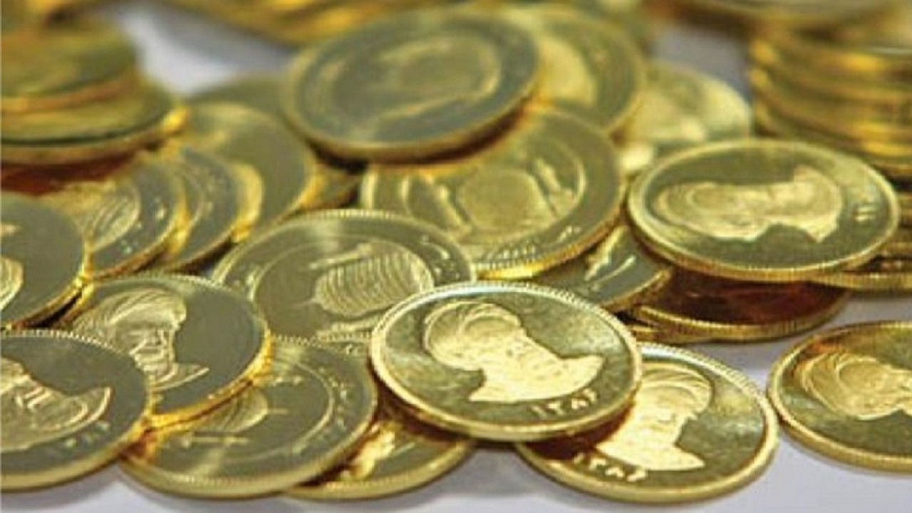 نرخ سکه و طلا در ۲۸ خرداد