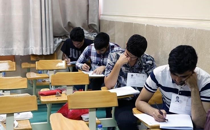 امتحانات دانشگاه آزاد اسلامی استان ایلام غیرحضوری شد
