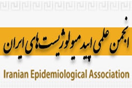 فرهنگستان ادب فارسی در معادل‌سازی‌‌ واژگان پزشکی تجدیدنظر کند