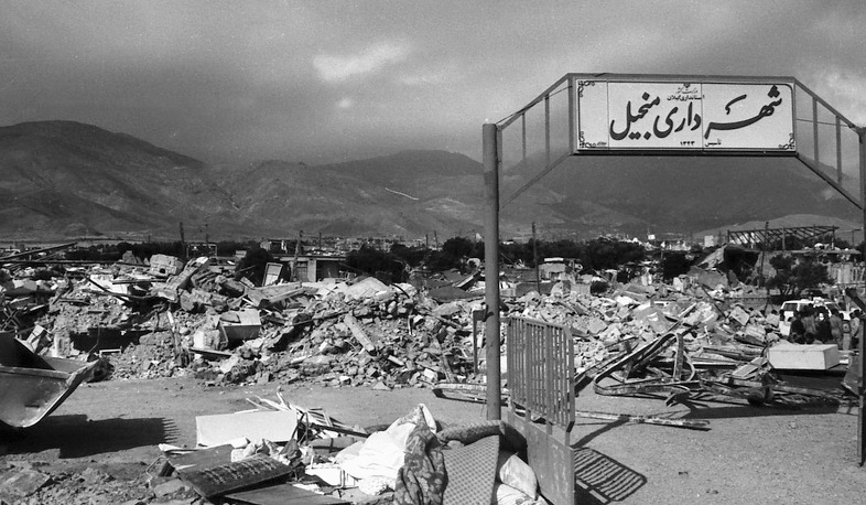 ۳۰ سال از زلزله مرگبار رودبار و منجیل گذشت + عکس