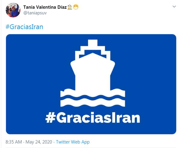 واکنش کاربران ونزولائی به ورود موفقیت‌آمیز نفتکش‌های ایرانی