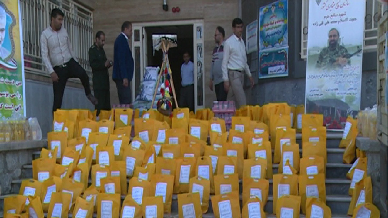 یک هزار و ۵۰۰ بسته غذایی به مناطق عشایری ارسال شد