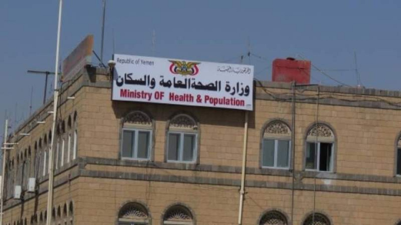 صنعاء: سازمان جهانی بهداشت کیت‌های غیردقیق به یمن فرستاده است