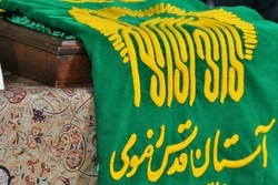 ملایر میزبان خدام و پرچم حرم