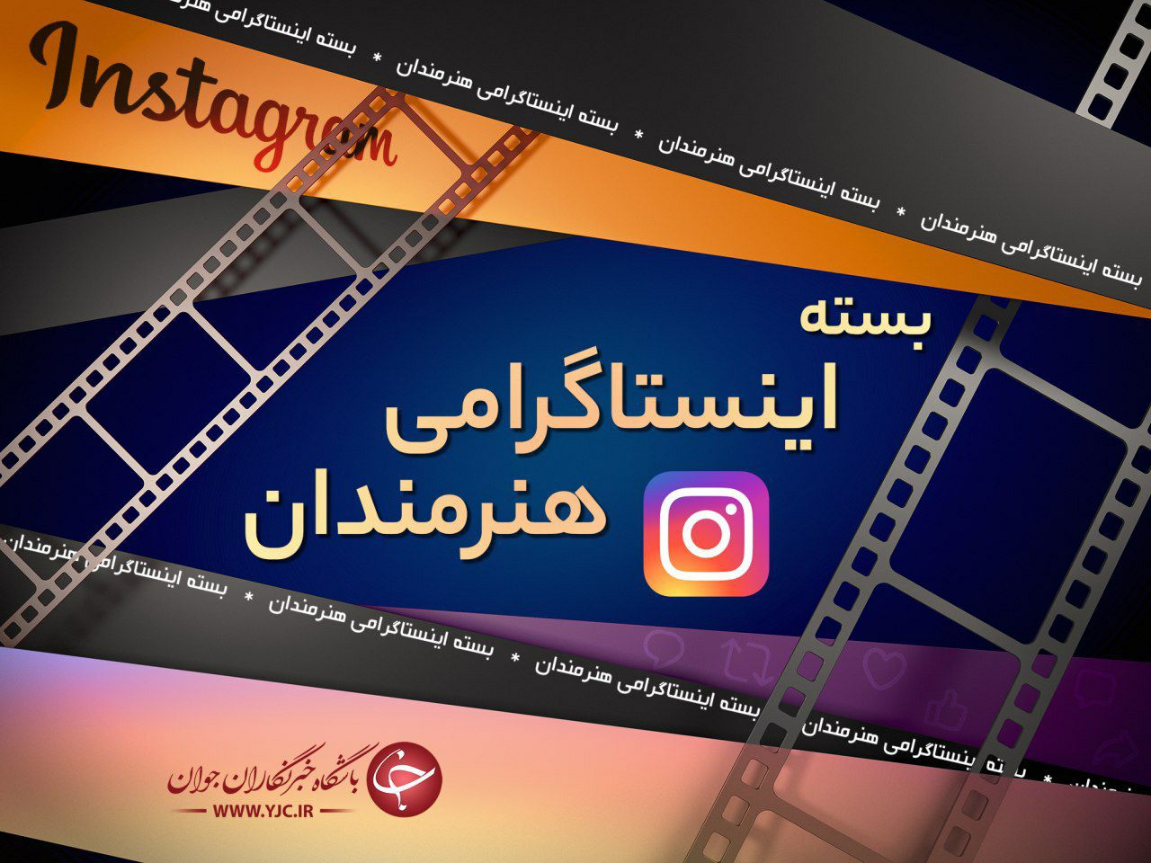 محسن کیایی از گریم جدید و عجیبش رونمایی کرد/ ویدئویی طنز و جالب از حبیب لیسانسه‌ها در ارتباط با مصرف ضدعفونی‌کننده