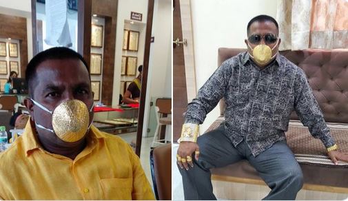 خودنمایی مرد هندی با ماسک طلای ۴ هزار دلاری+عکس