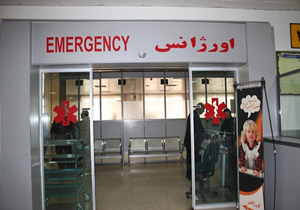 ضریب اشغال تخت ۸۵ درصدی بخش اورژانس بیمارستان امام علی (ع)
