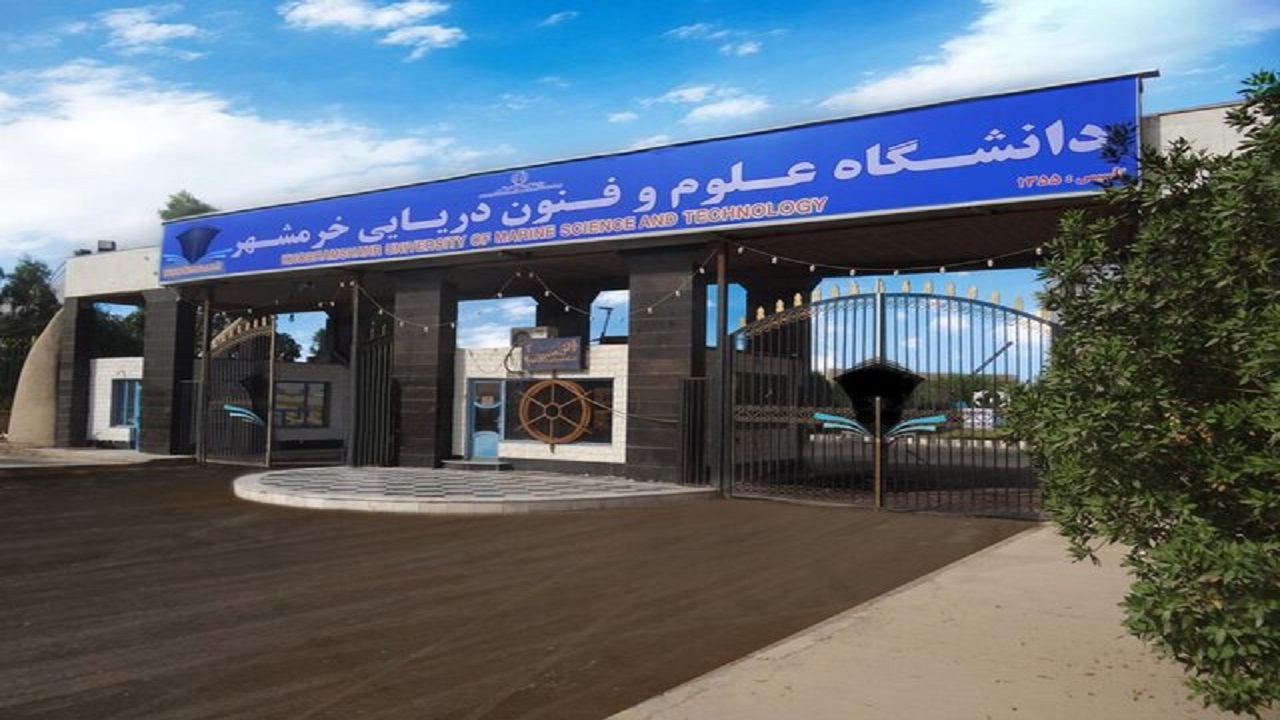ثبت‌نام دانشجویان عراقی در دانشگاه علوم و فنون دریایی خرمشهر