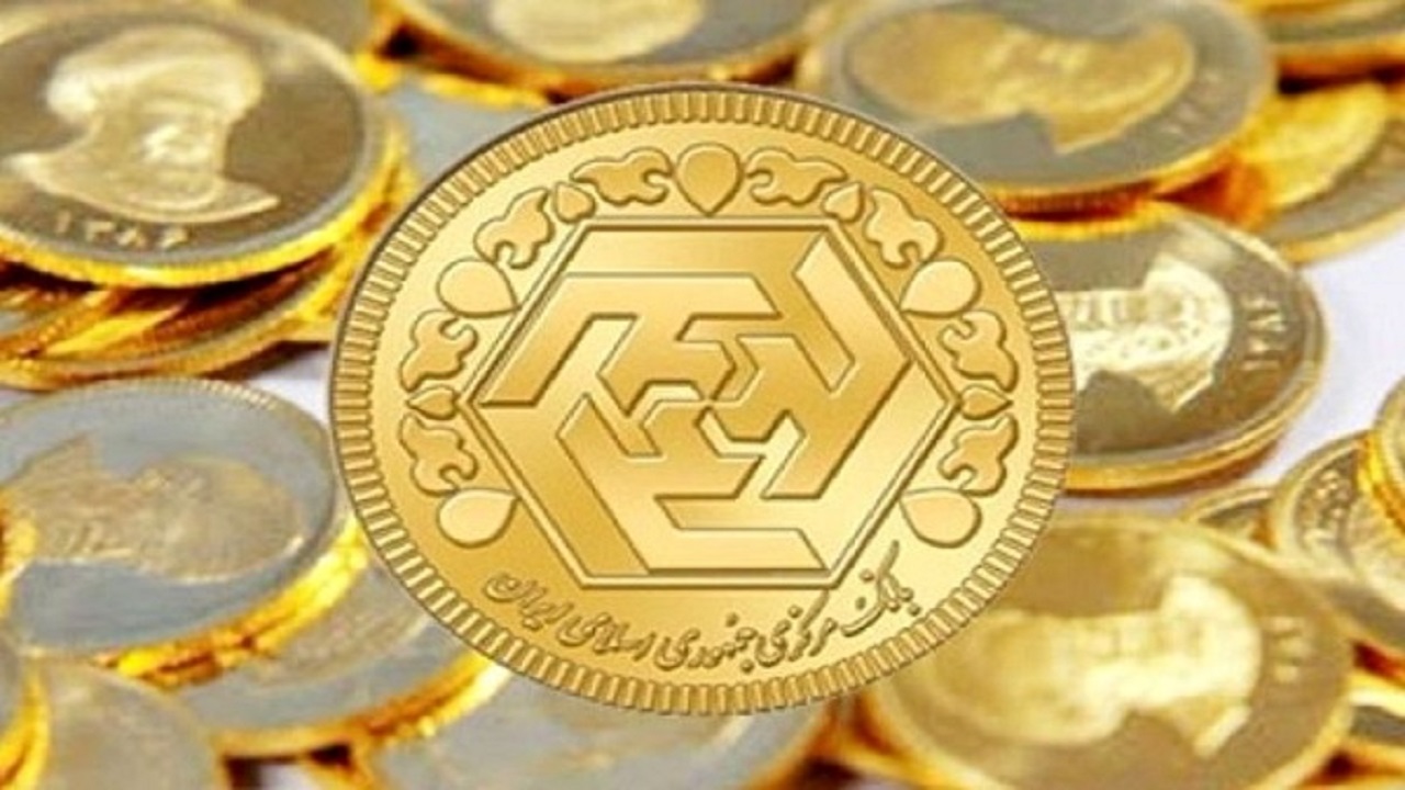 قیمت سکه و طلا در ۲۲ تیر؛ سکه ۱۰ میلیون و ۴۷۰ هزار تومان شد