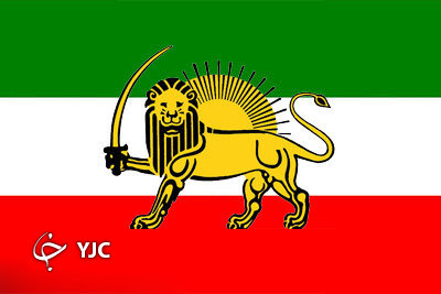 پرچم‌های ایرانی؛ از هخامنشیان تا جمهوری اسلامی + تصاویر