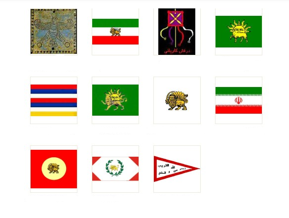 پرچم جمهوری اسلامی چگونه طراحی و ایجاد شد؟ + تصاویر