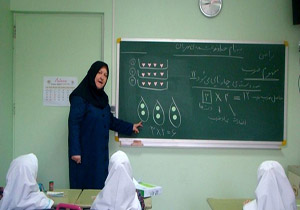 ورود ۶۶۰ معلم جدید به مدارس خراسان شمالی