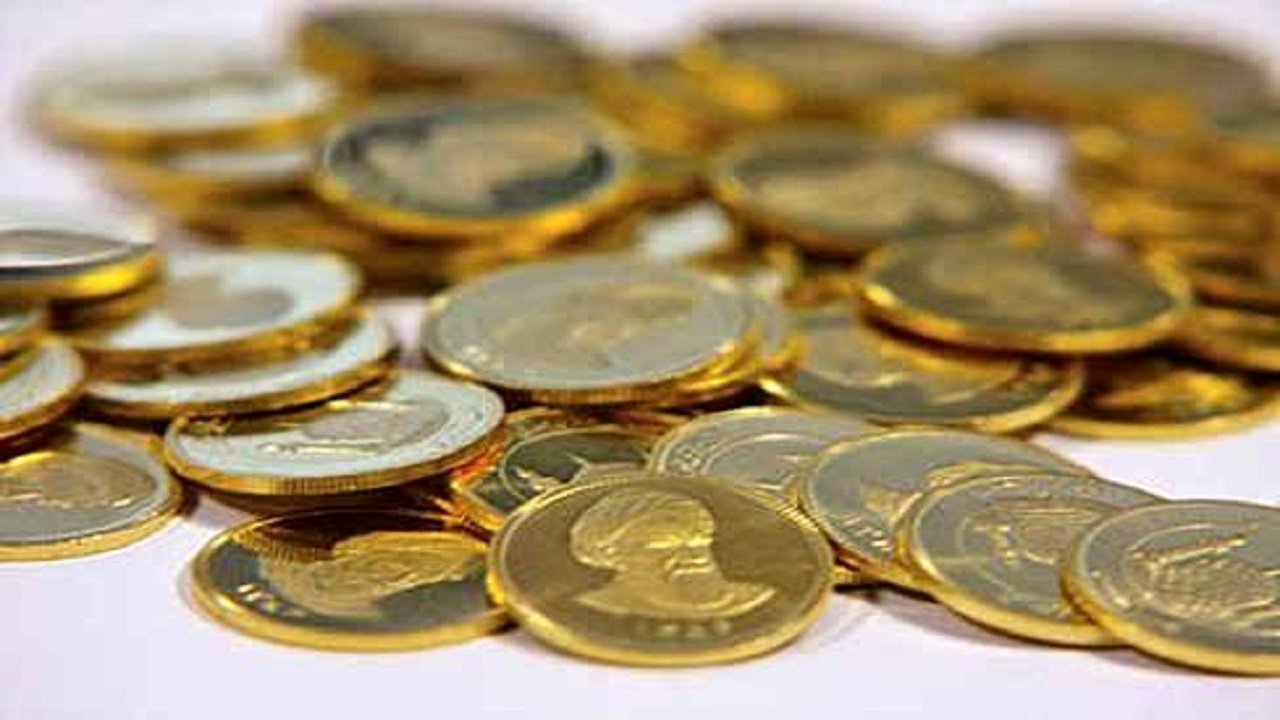 قیمت سکه و طلا در ۲۵ تیر