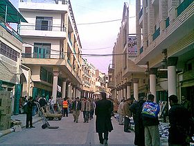 خیابان متنبی بغداد؛ خیابان کتاب عراق  + تصاویر