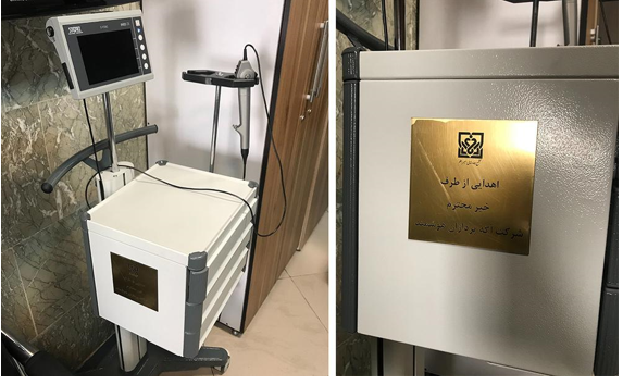 تحویل تجهیزات پزشکی اهدایی کافه بازار و دیوار به بیمارستان‌های تهران و سنندج
