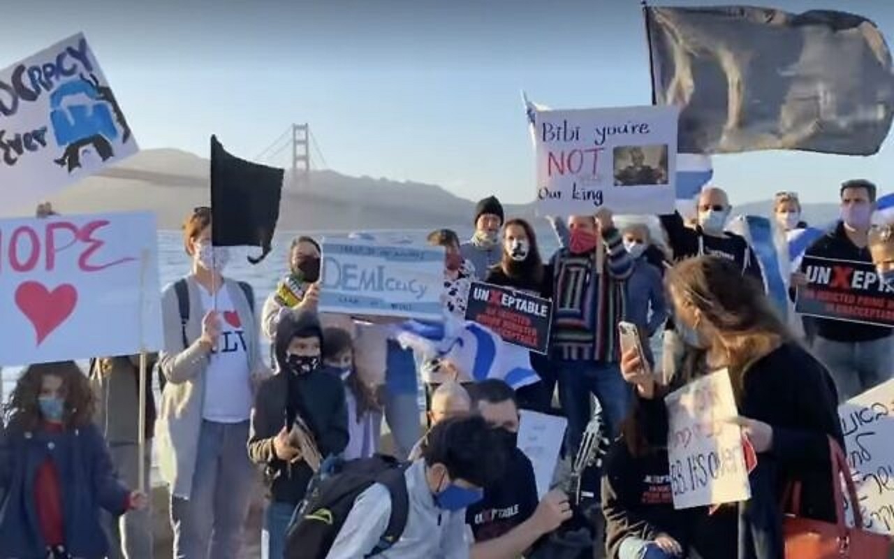 اعتراض صهیونیست‌ها علیه نتانیاهو در سانفرانسیسکو