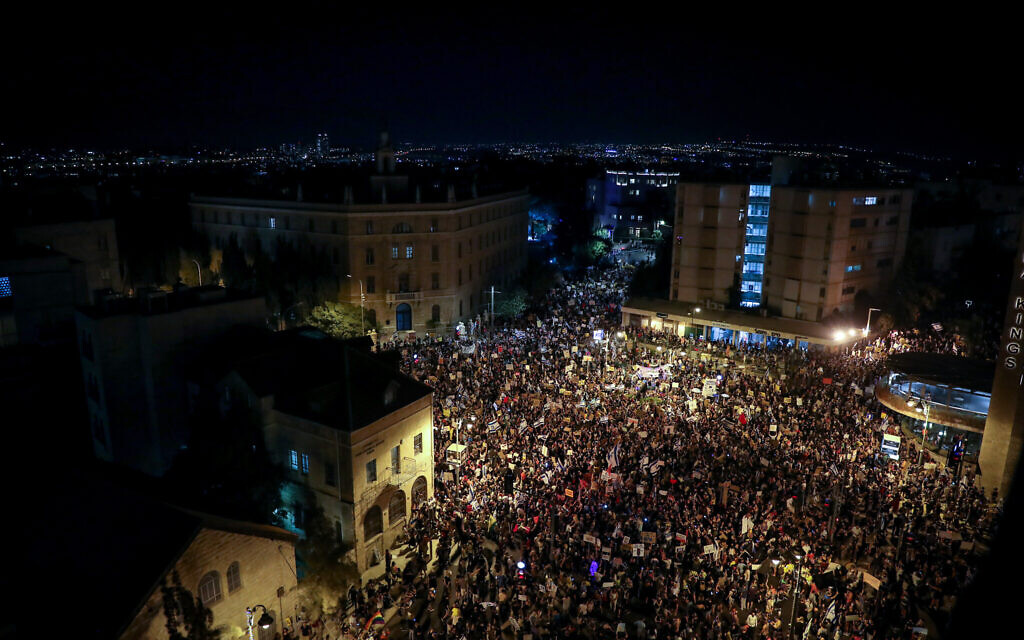 تداوم اعتراضات علیه نتانیاهو با مشارکت هزاران نفری + فیلم