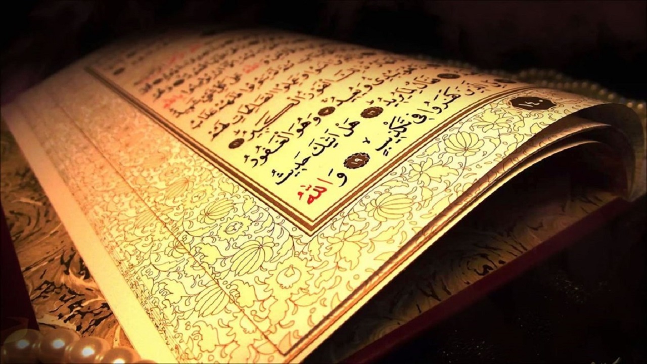 «ابوحاتِم سِجِسْتانی» و علم قرائت قرآن