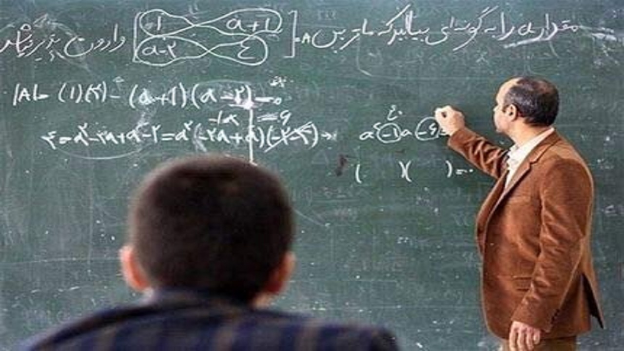 کمبود معلم برای سال تحصیلی جدید در خراسان جنوبی