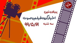 لحظات زیبای شیردادن میمون به فرزندش + فیلم