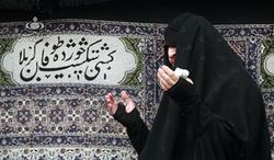 روضه های خانگی 
