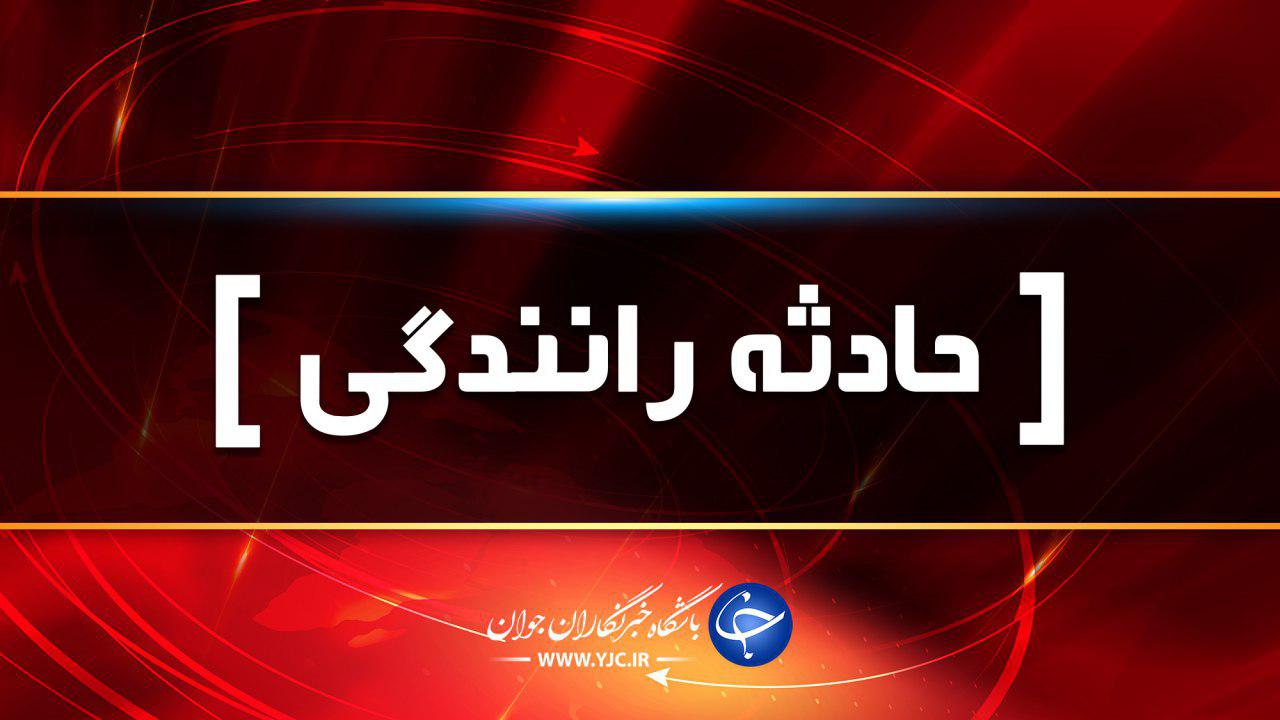 برخورد یک دستگاه نیسان با اتوبوس هفت مصدوم بر جای گذاشت