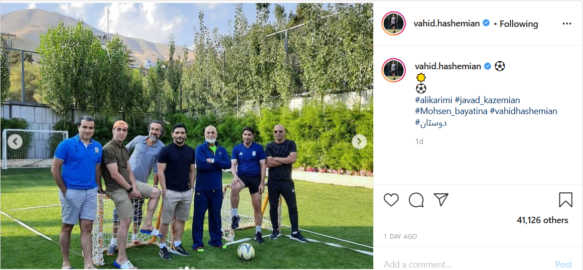 پورعلی گنجی تولد برادر بزرگترش را تبریک گفت/ پست جدید مهدی طارمی پس از پیوستنش به باشگاه پورتو