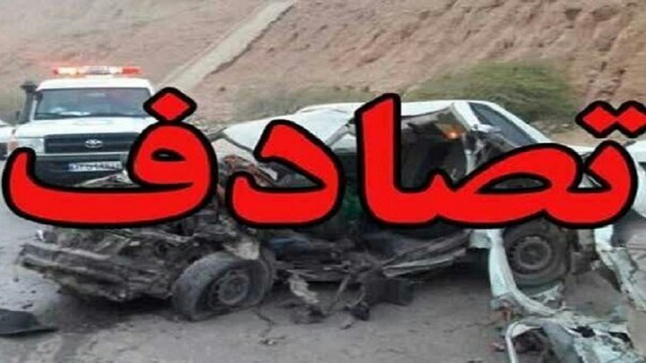 موتورسوار بر اثر برخورد با زانتیا در دشتستان جان باخت