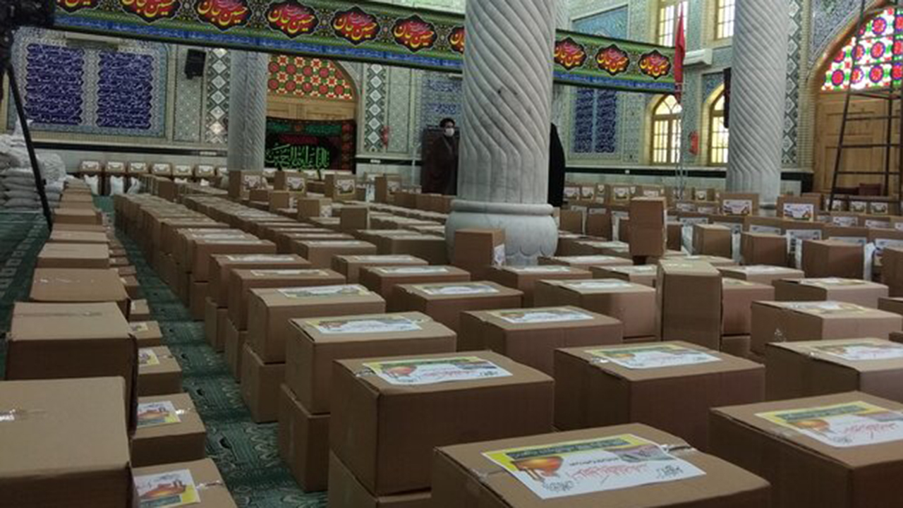 توزیع ۲۵ هزار بسته معیشتی در ایام محرم و صفر در فارس