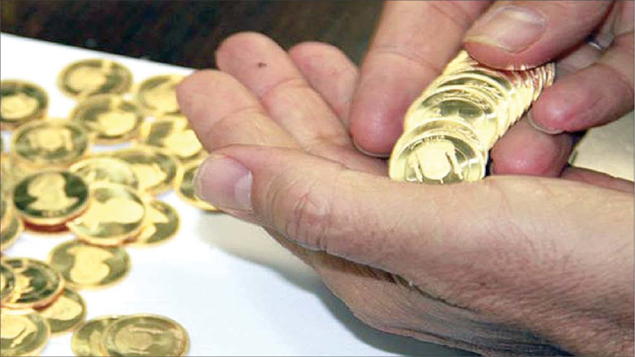 افزایش قیمت طلا و سکه در بازار