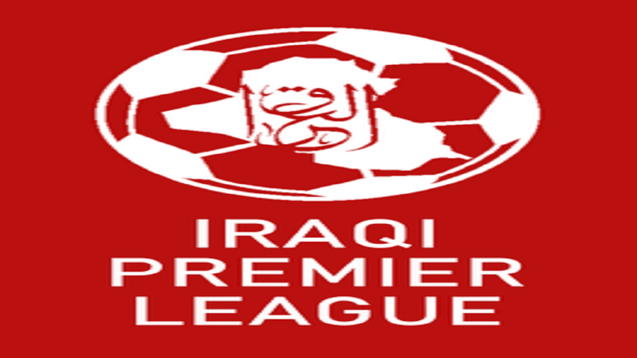 زمان شروع لیگ فوتبال عراق مشخص شد