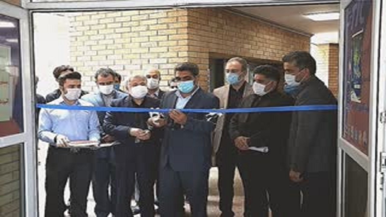 افتتاح مرکز توسعه و نوآوری تعاون در پارک علم و فناوری کرمانشاه